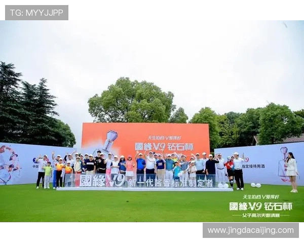 全球球迷聚焦世界杯盛事洞见竞技与文化交融魅力延续时代激情脉动