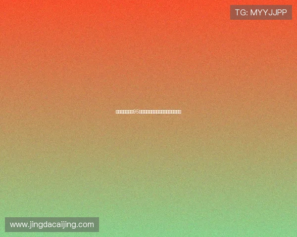 武汉乒乓球队以95分稳居精英赛积分榜首位展现强大实力