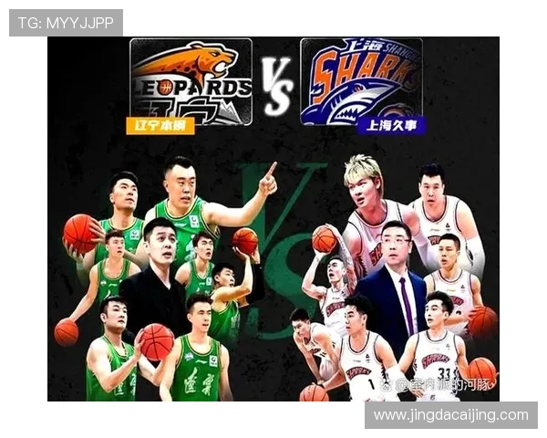 CBA1201广东队对阵山东队精彩对决回顾与分析