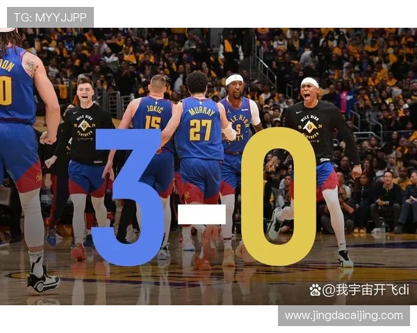 JRS直播湖人对阵掘金精彩赛事回顾与分析全场亮点尽在其中
